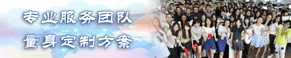楚雄ERP系统